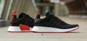 adidas nmd r2 pk