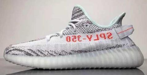 莆田yeezy350v2蓝斑马