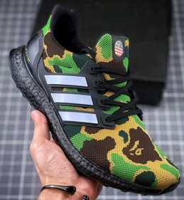 UB4.0猿人迷彩 boost