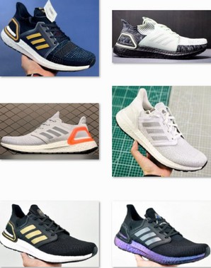 ub19配色大全,ultra boost 19全部配色