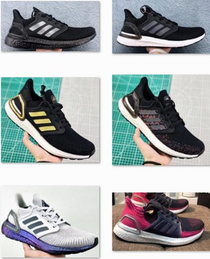 ub19配色大全,ultra boost 19全部配色