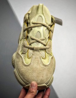 Yeezy 500 “Super Moon Yellow”椰子500超级黄月沙漠黄