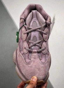 Yeezy 500 “Soft Vision