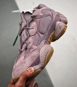 Yeezy 500 “Soft Vision