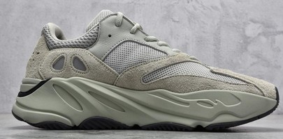 Yeezy Boost 700 Salt椰子700海盐