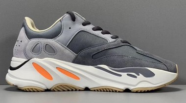 Yeezy Boost 700 Magnet椰子700磁铁