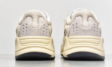 Yeezy Boost 700 Analog椰子700米白