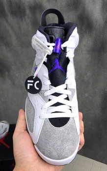 aj6 Flint燧石紫灰