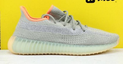 yeezy 350 v2 DESERT SAGE鼠尾草