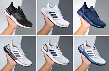 ub20全部配色