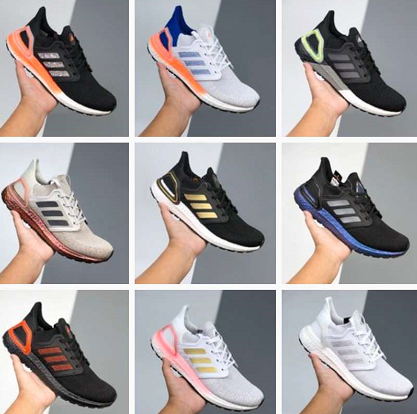 ub20全部配色