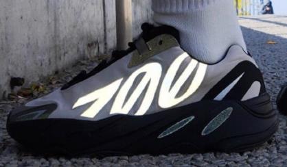 Yeezy 700 MNVN骨白多少钱