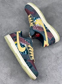 dunk sb Lemon Wash柠檬水洗