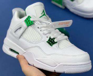 AJ4 Green Metallic白金属绿扣