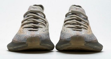 yeezy380 pepper