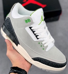 AJ3叶绿素多少钱