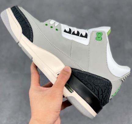 AJ3叶绿素多少钱