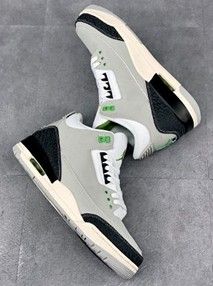 AJ3叶绿素多少钱