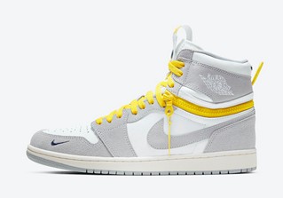 AJ1 high  Switch Light Smoke Grey灰白黄拉链