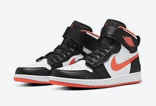 AJ1 FlyEase Turf Orange黑白橙