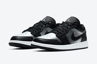 AJ1 Low Silver Toe黑银脚趾