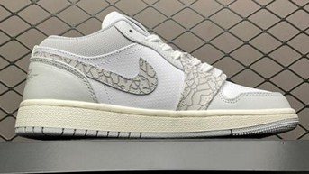 AJ1 Low elephant print 白灰爆裂纹 