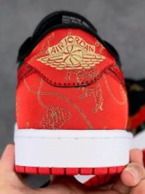 AJ1 Low “CNY”丝绸中国风