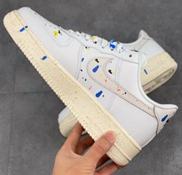 AF1 Low泼墨