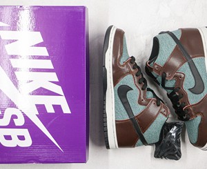 SB Dunk High Pro Baroque Brown棕灰高帮