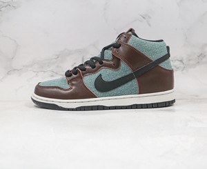 SB Dunk High Pro Baroque Brown棕灰高帮