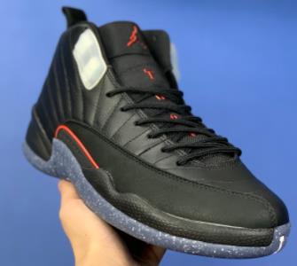 AJ12 Utility黑灰 银扣