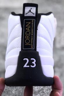 AJ12 Royalty黑白金扣