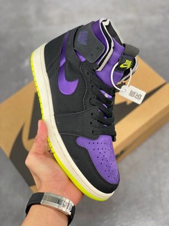 AJ1 Zoom Comfort