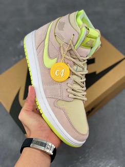 AJ1 Zoom Comfort