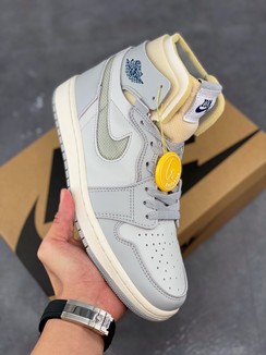 AJ1 Zoom Comfort