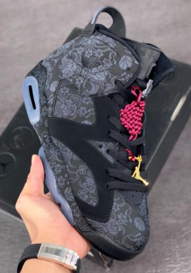 AJ6 Singles Day