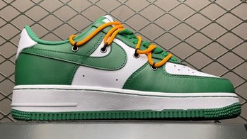 AF1解构鞋带 白绿橙