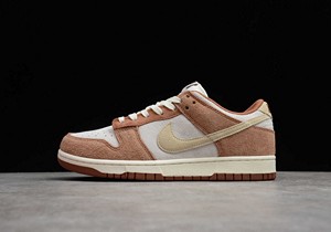 SB Dunk Low Medium Curry棕白