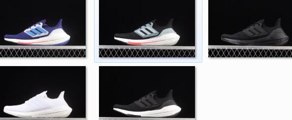 UB8.0配色大全，ultra boost2022全部配色图