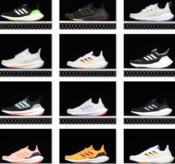 UB8.0配色大全，ultra boost2022全部配色图