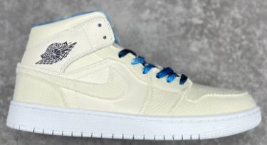 AJ1 Mid沙堆白 纯原