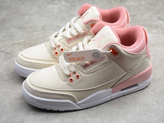 AJ3 Rust Pink白粉色