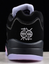 AJ5 Low Dongdan东单