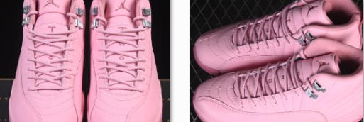 AJ12 Pearl Pink珍珠粉