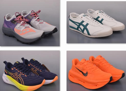 马来西亚怎么买莆田鞋便宜