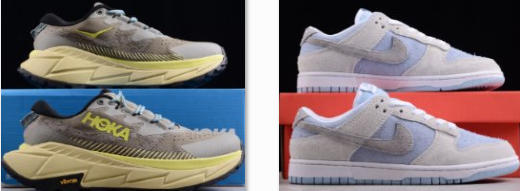 在台湾买莆田鞋多少钱