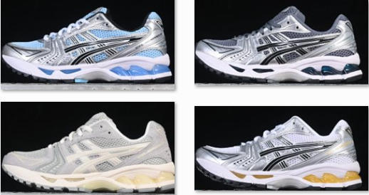 Gel-Kayano 14