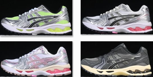 Gel-Kayano 14