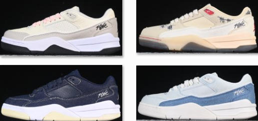 AJ Flight Court SP复古鞋