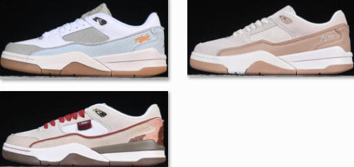 AJ Flight Court SP复古鞋